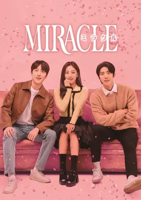 Miracle OST