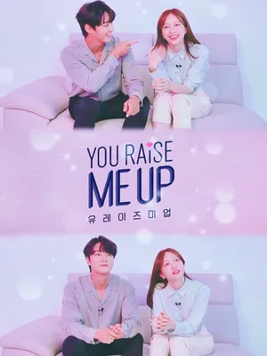 You Raise Me Up OST