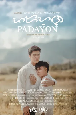 Padayon The Series OST