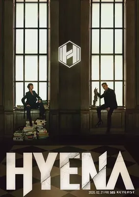 Hyena OST