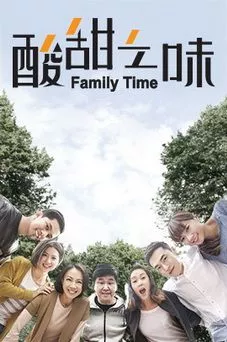 Family Time OST