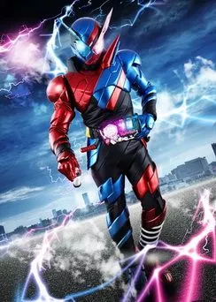 Japanese drama Kamen Rider Build OST