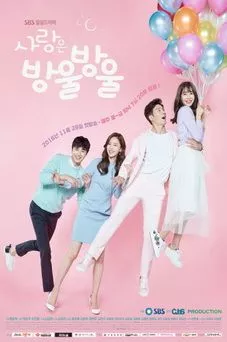 Love Is Drop by Drop OST