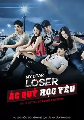 My Dear Loser: Monster Romance OST