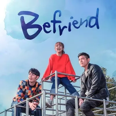 Befriend OST