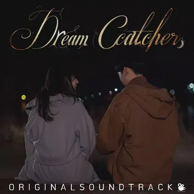 Dream Catcher OST